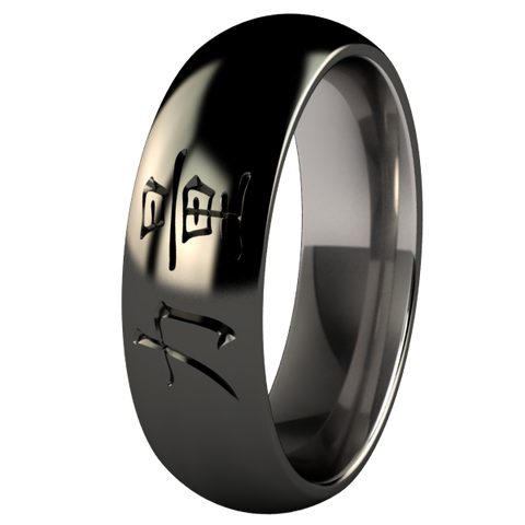 Strength - Black